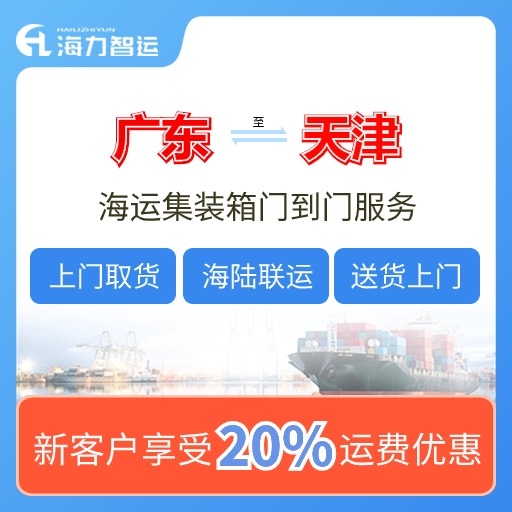 主图 (3)
